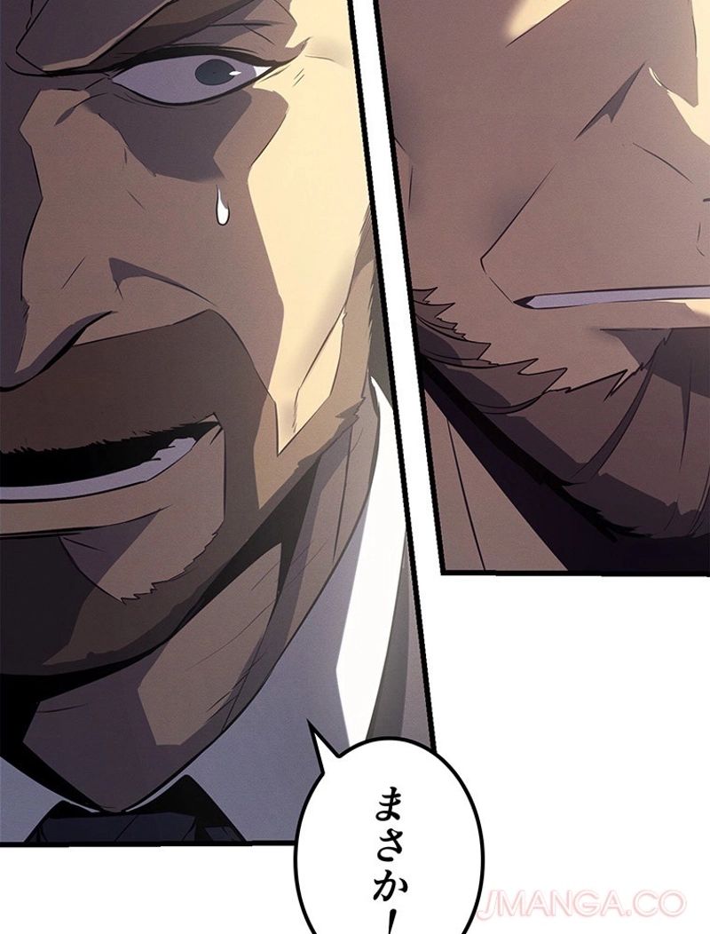 P159