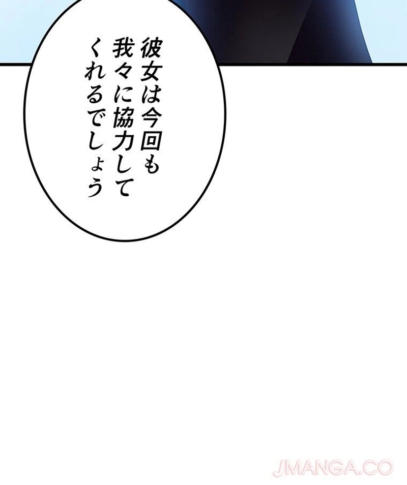 P162