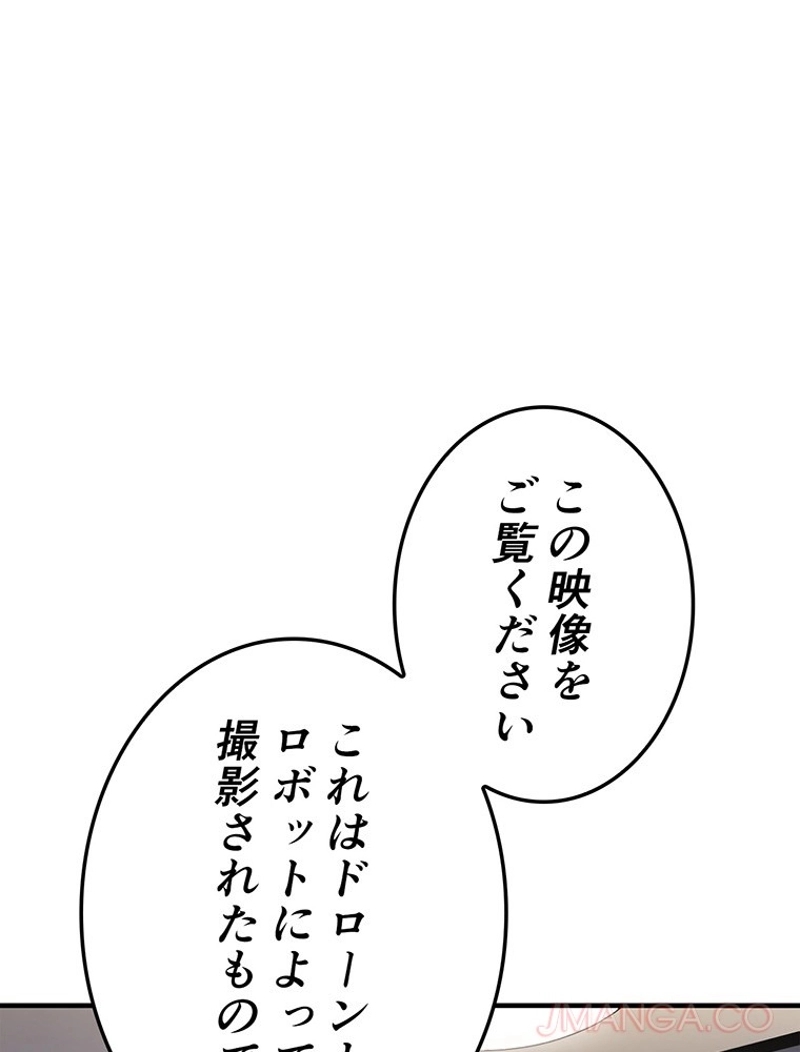 P59