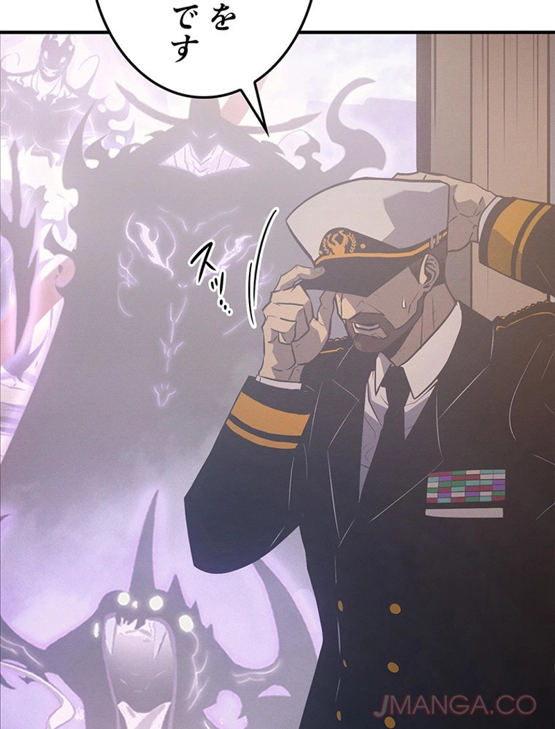 P66