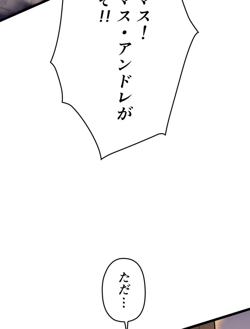 P104