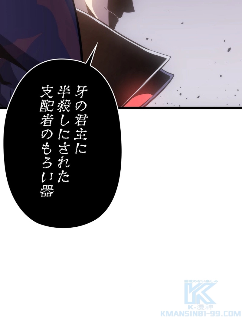 P109