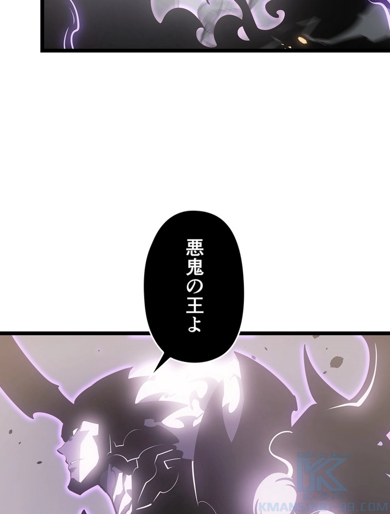 P118