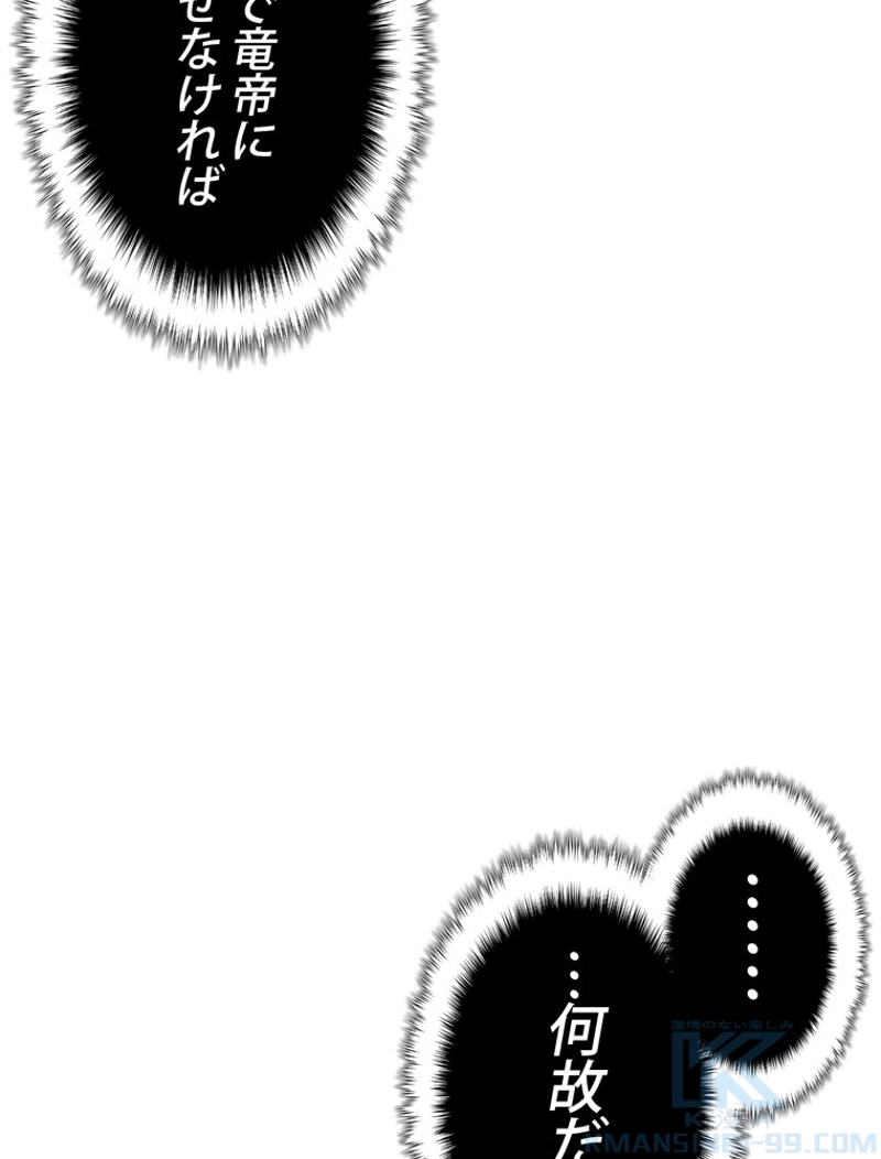 P124