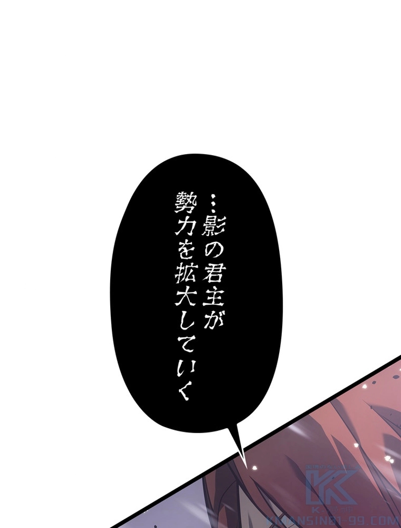 P79