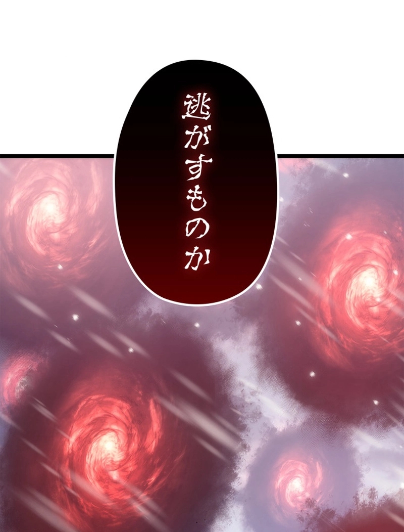 P83