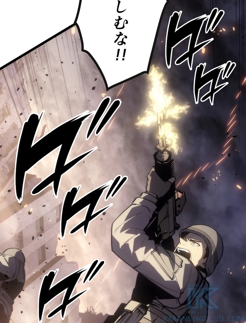 P88