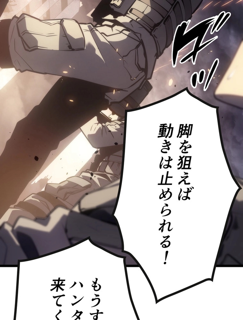 P89