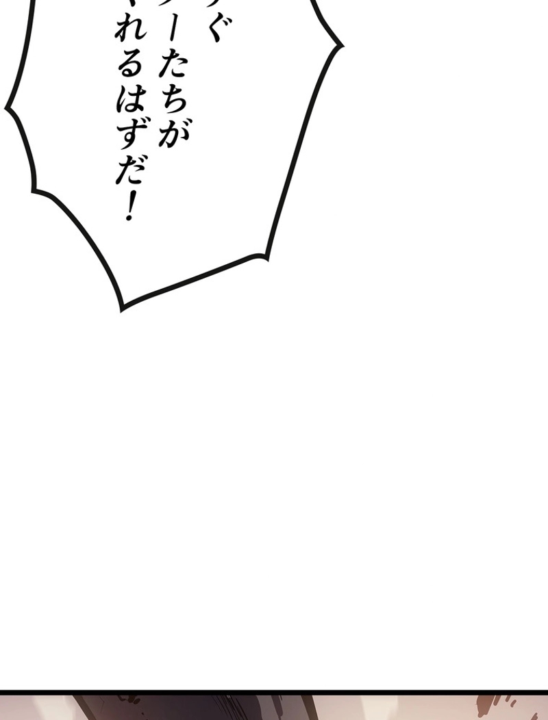 P90