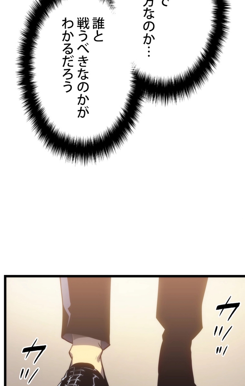 P107