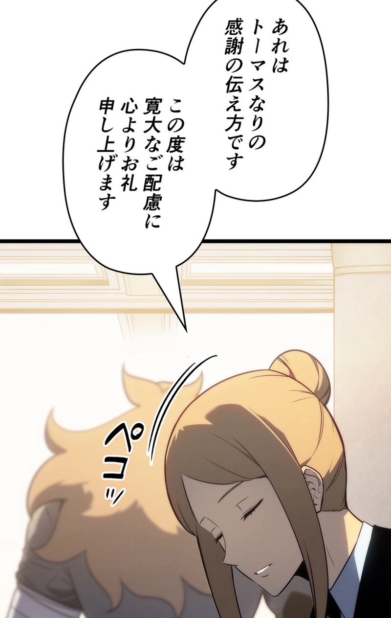 P128