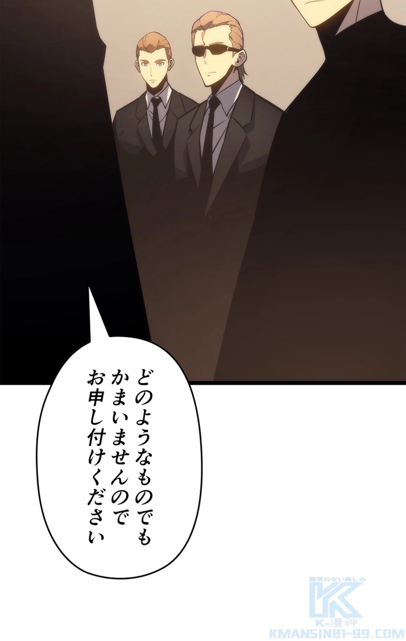 P133