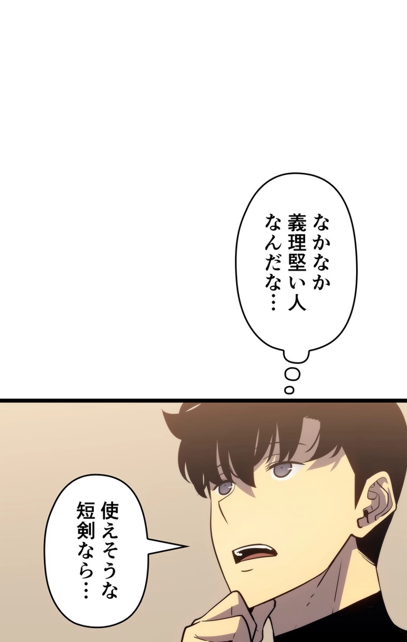 P134