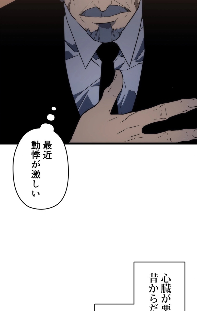 P147