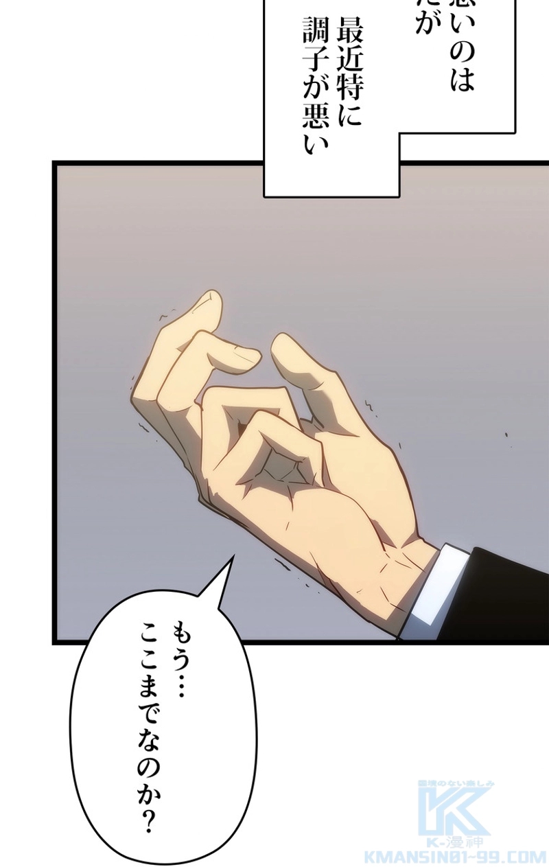 P148