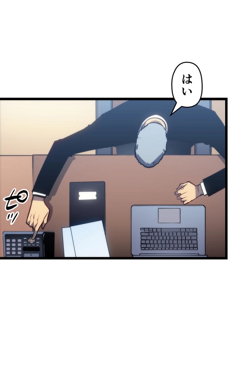 P152