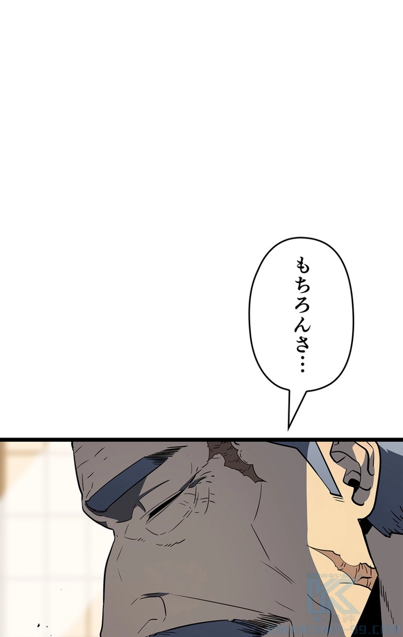 P154