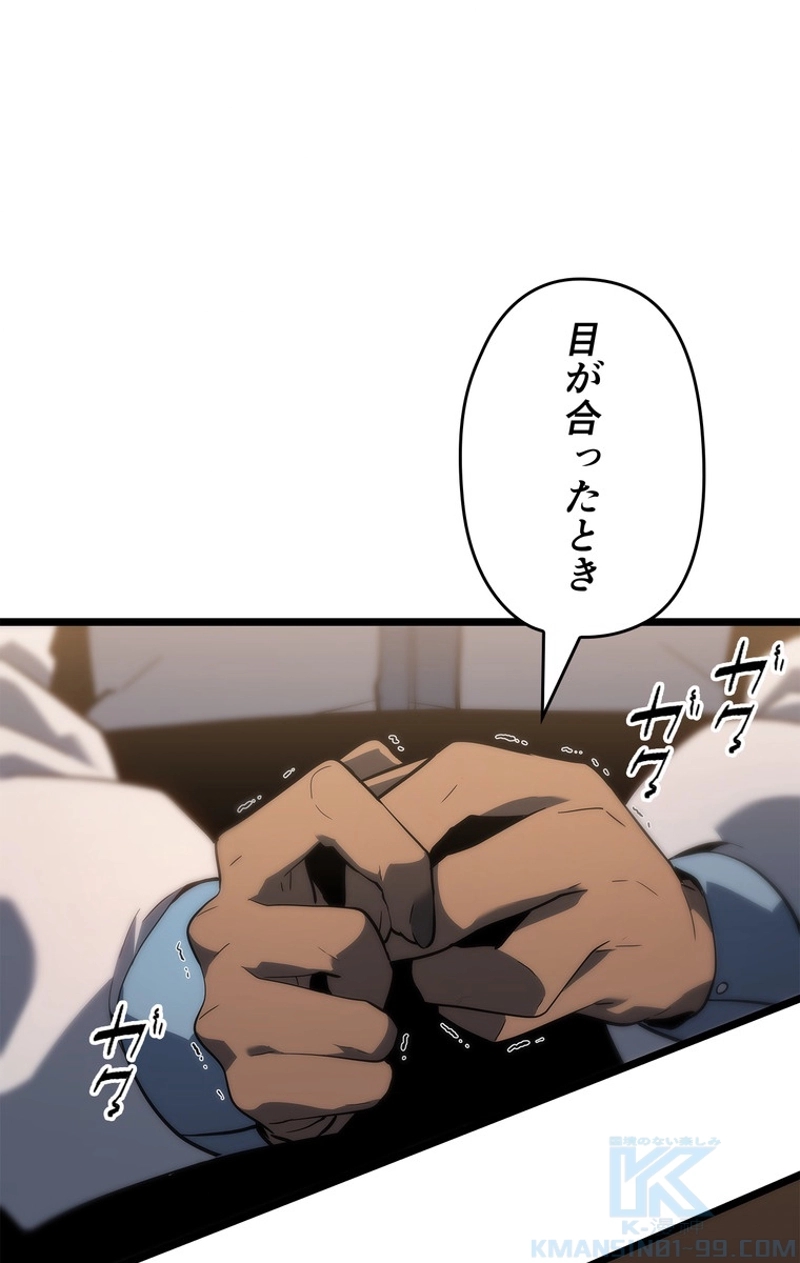 P37