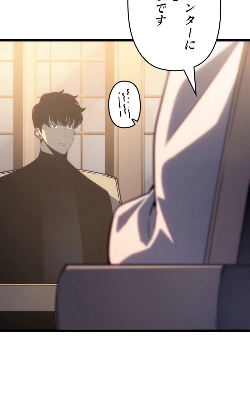 P48