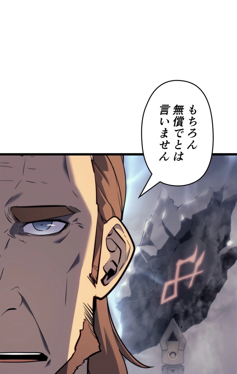 P53