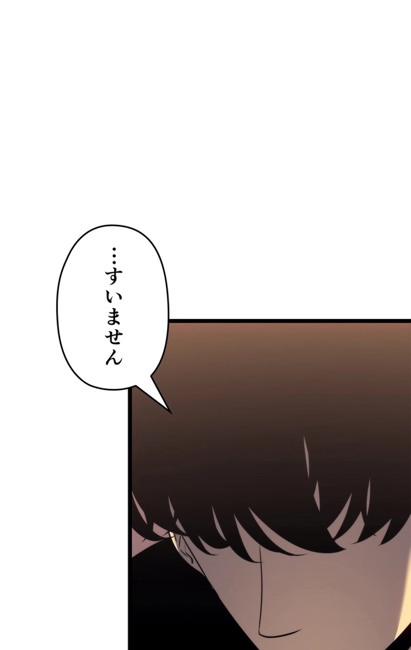P57
