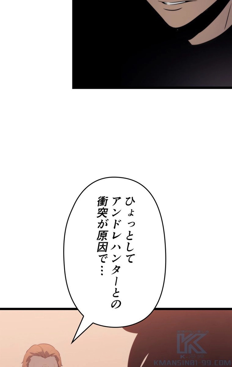 P58