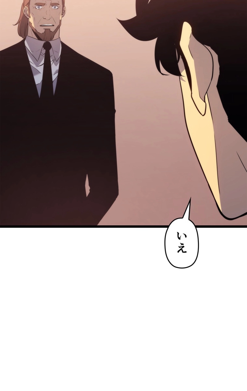 P59