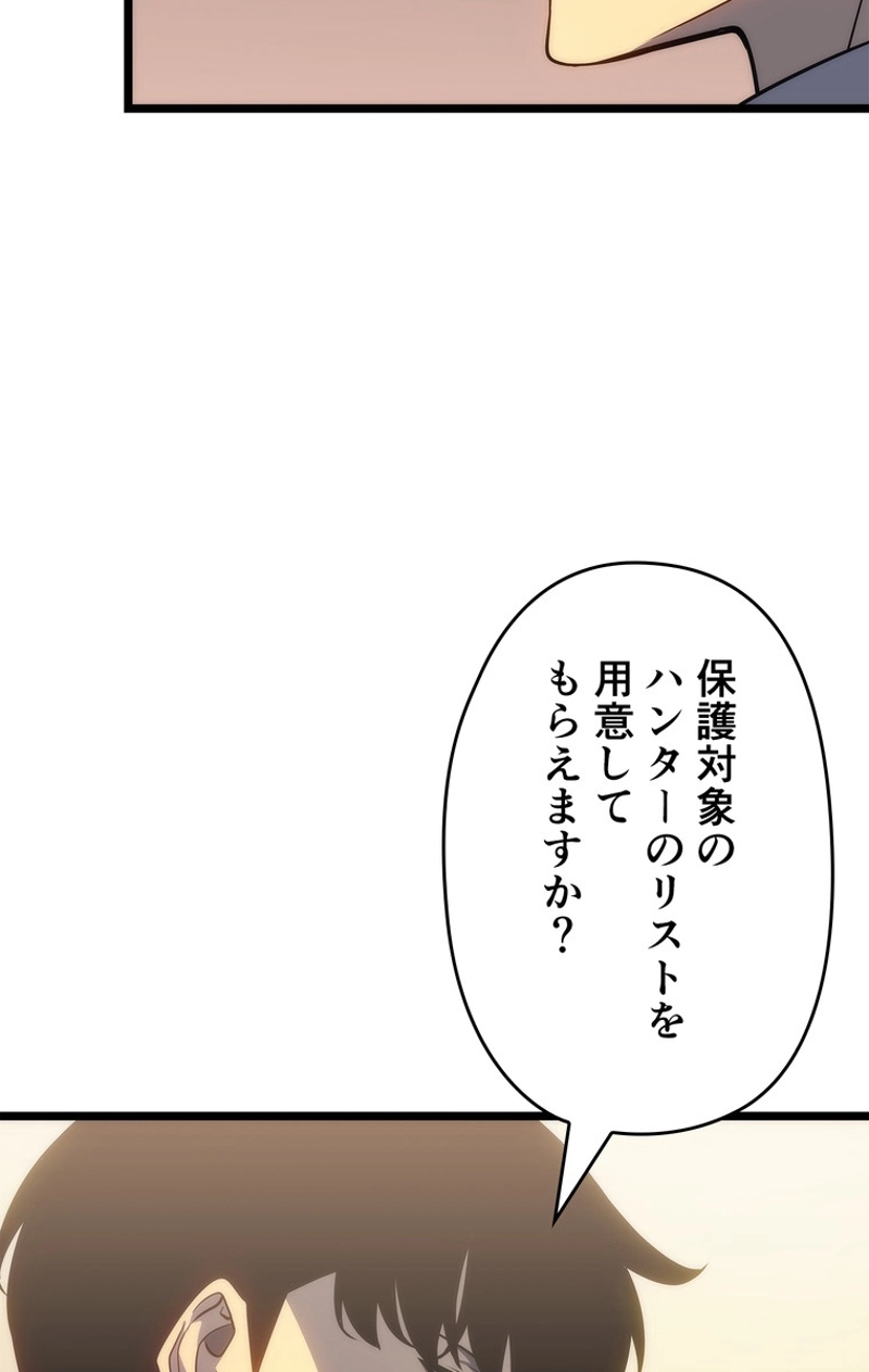 P69