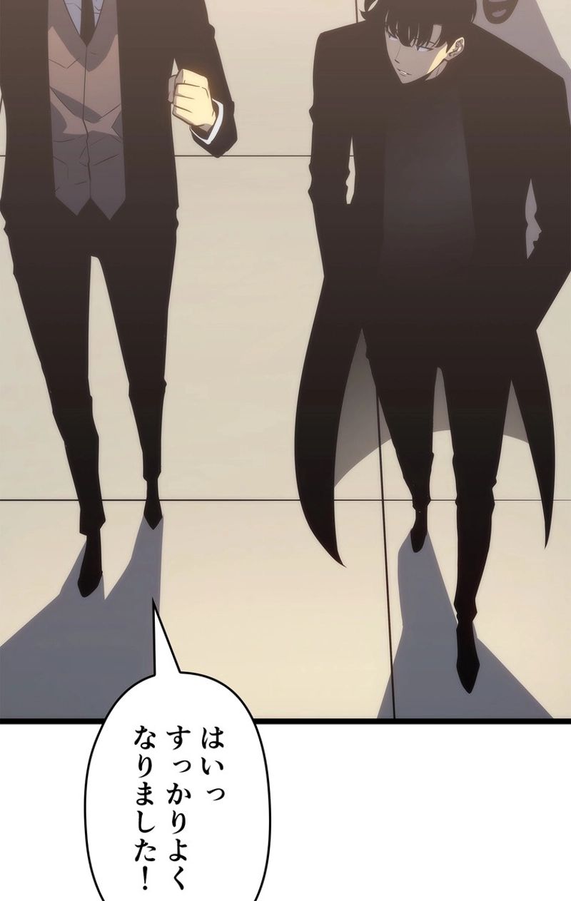P77