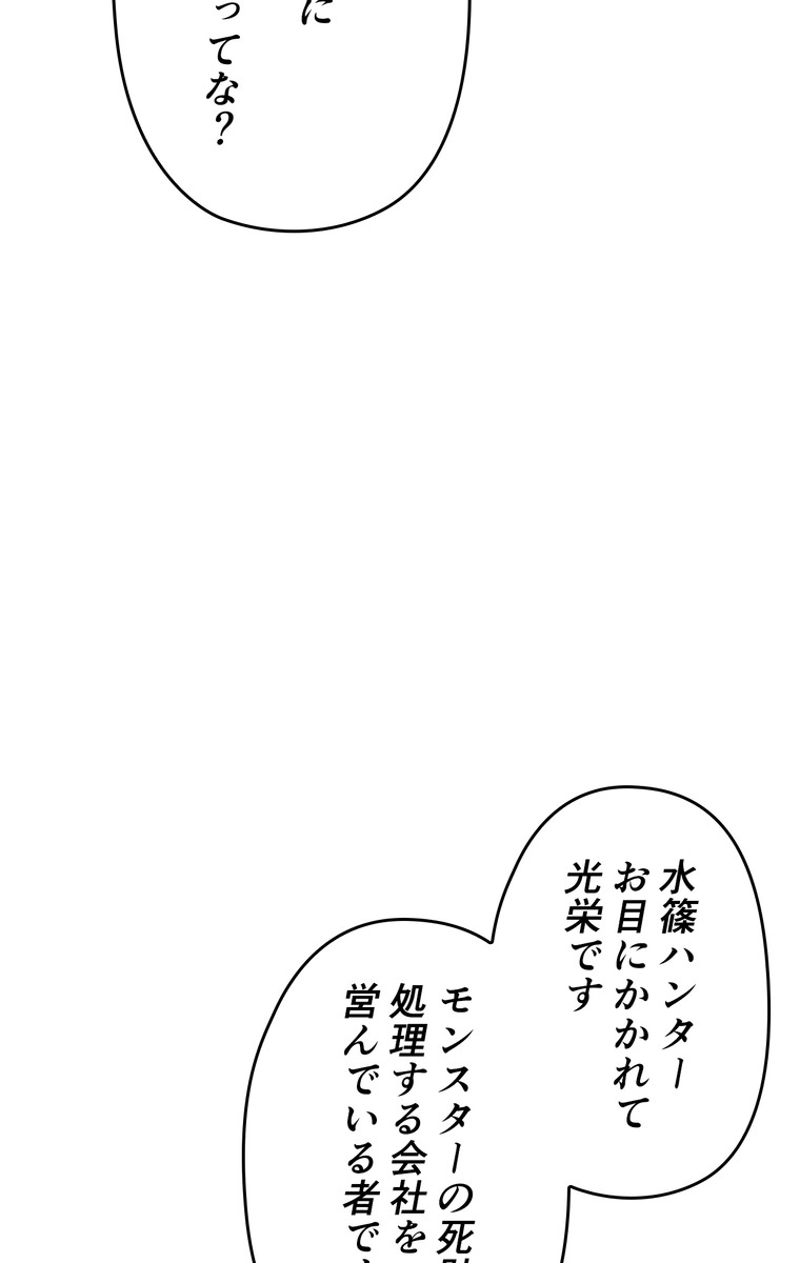 P83