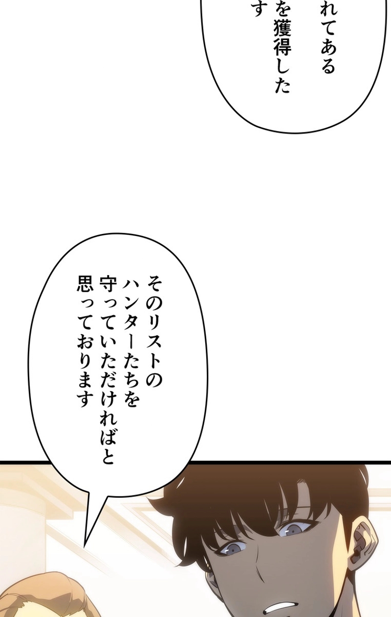 P96