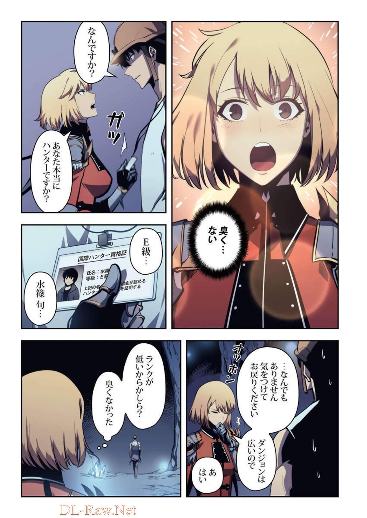 P4