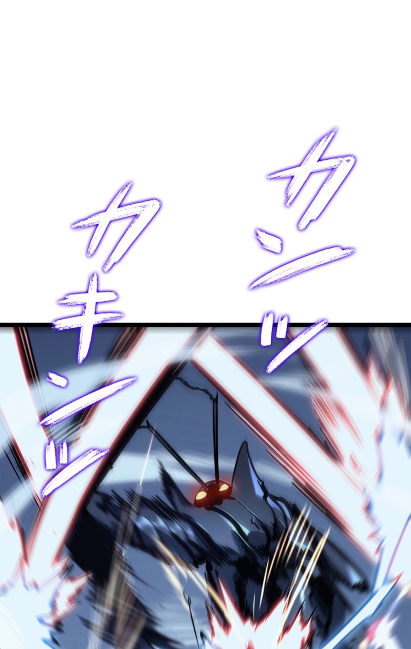 P101