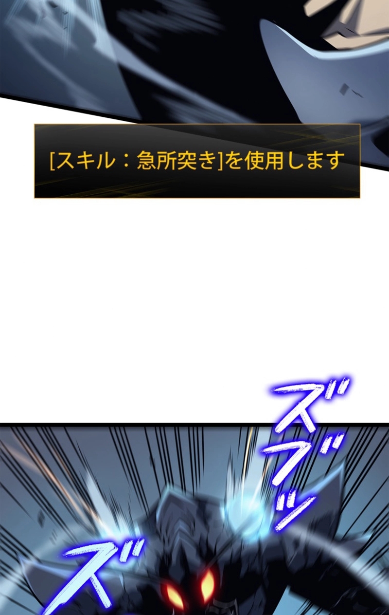 P105