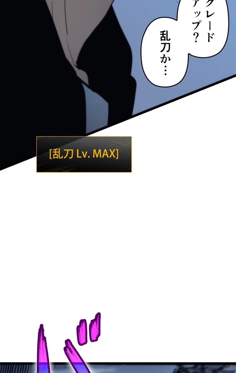 P108
