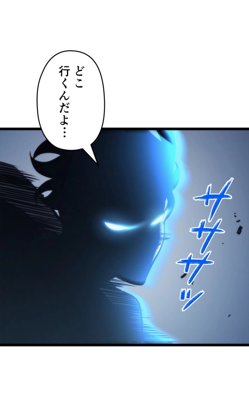 P110