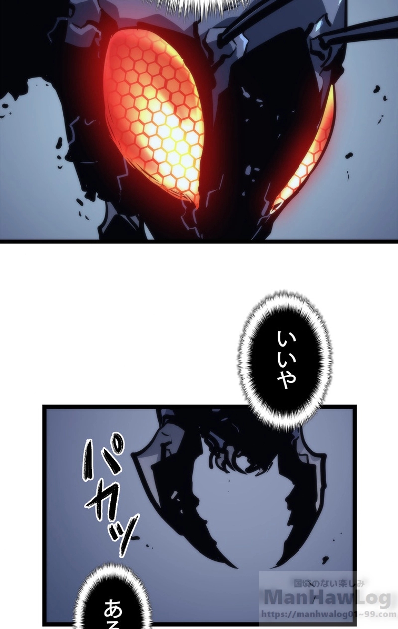 P121
