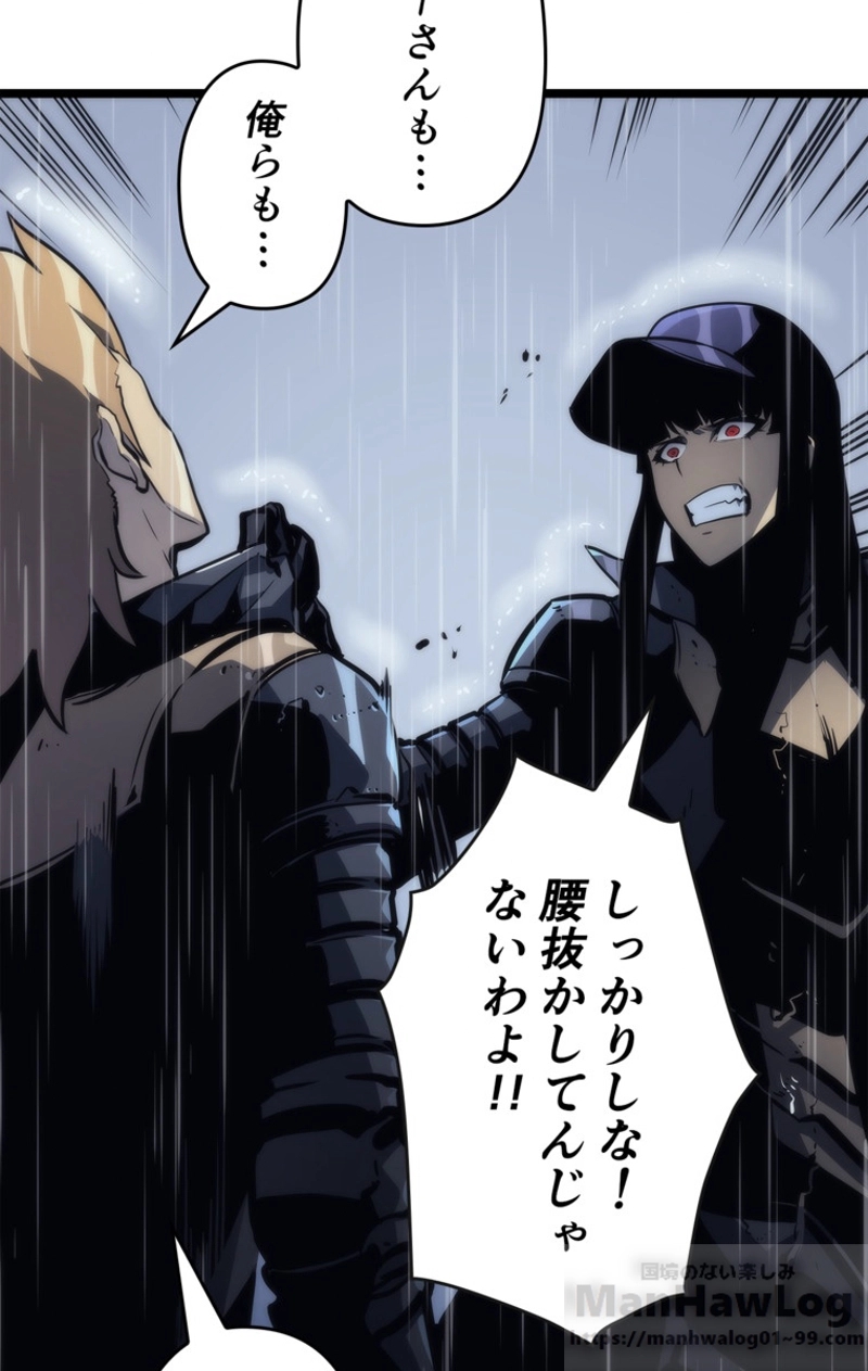 P34