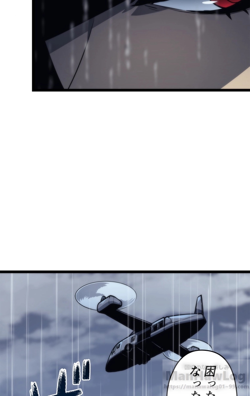 P37