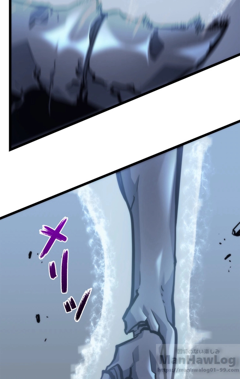 P67