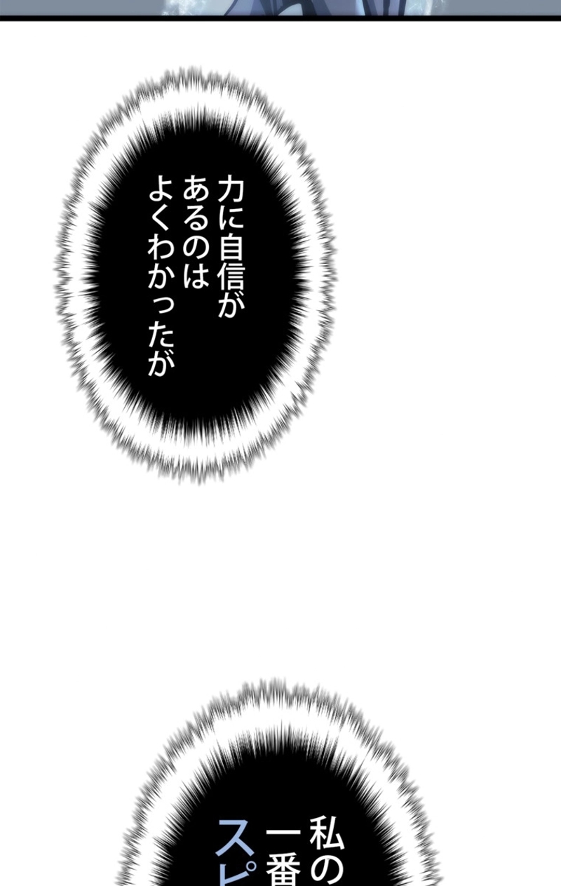 P68