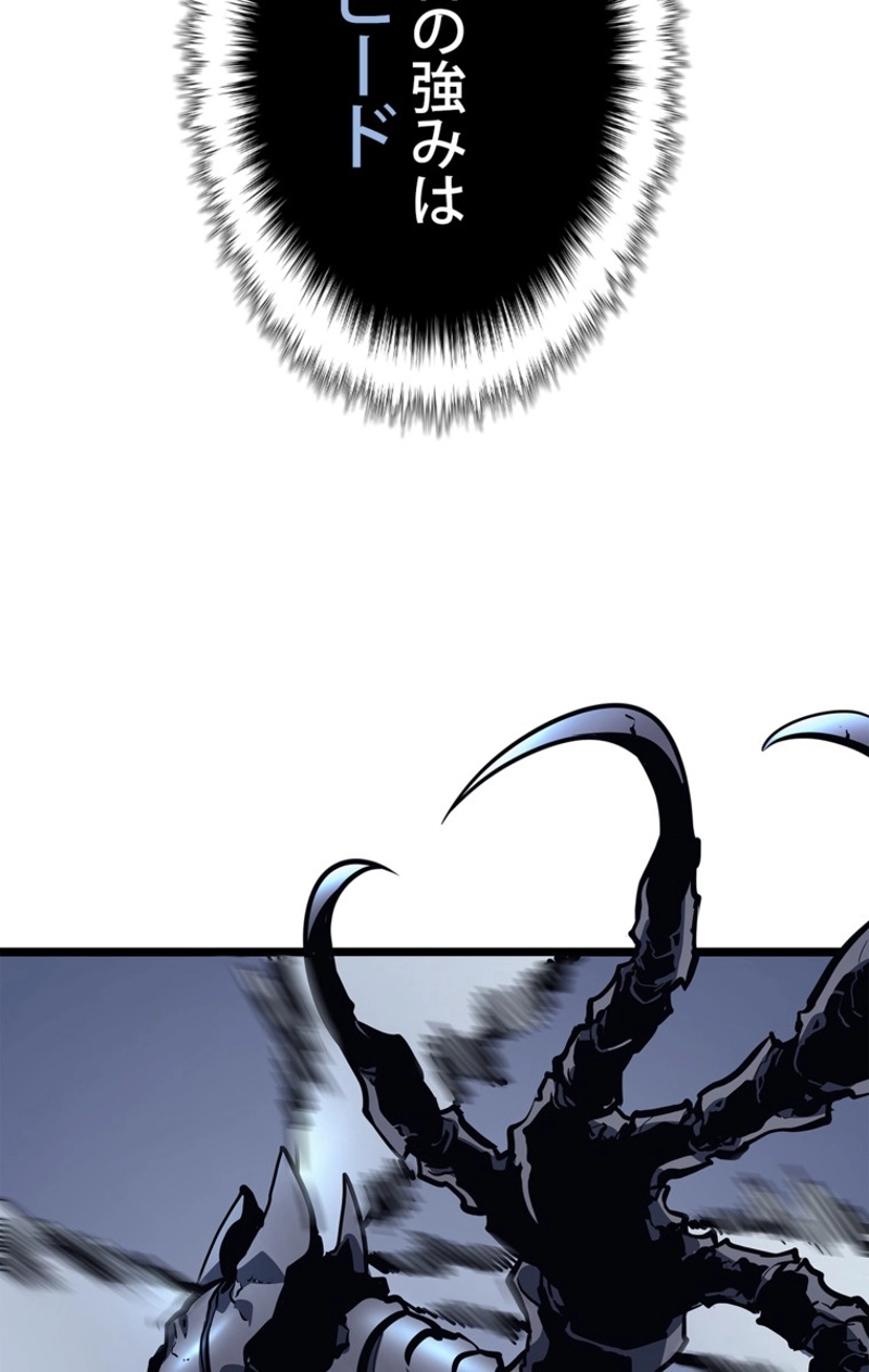 P69