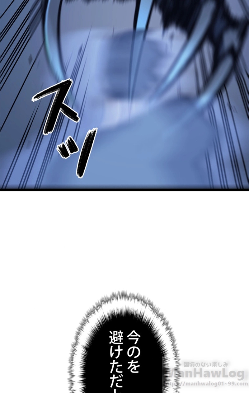 P79