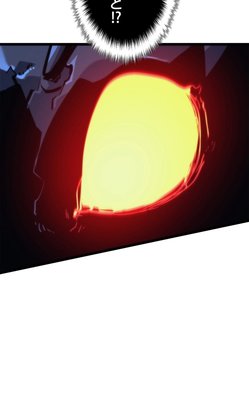 P80