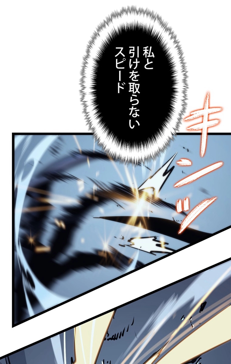 P93