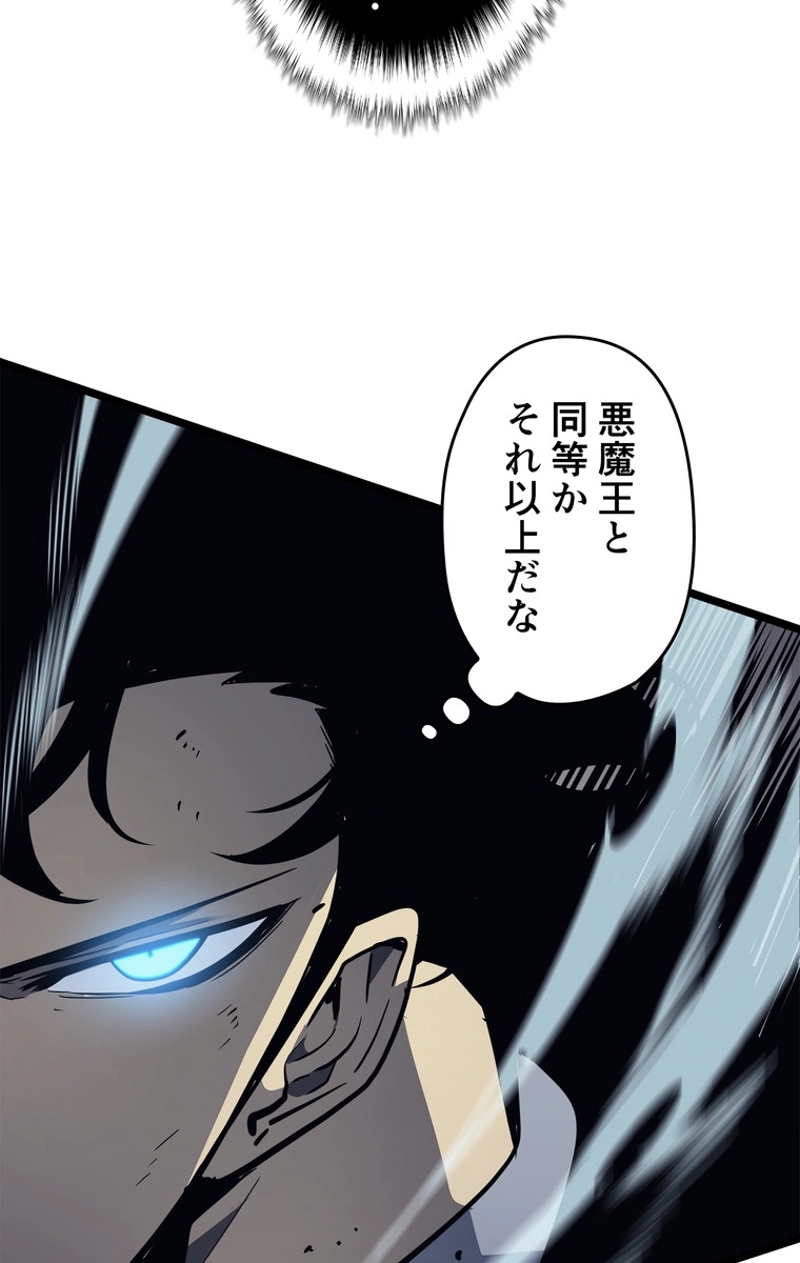 P96