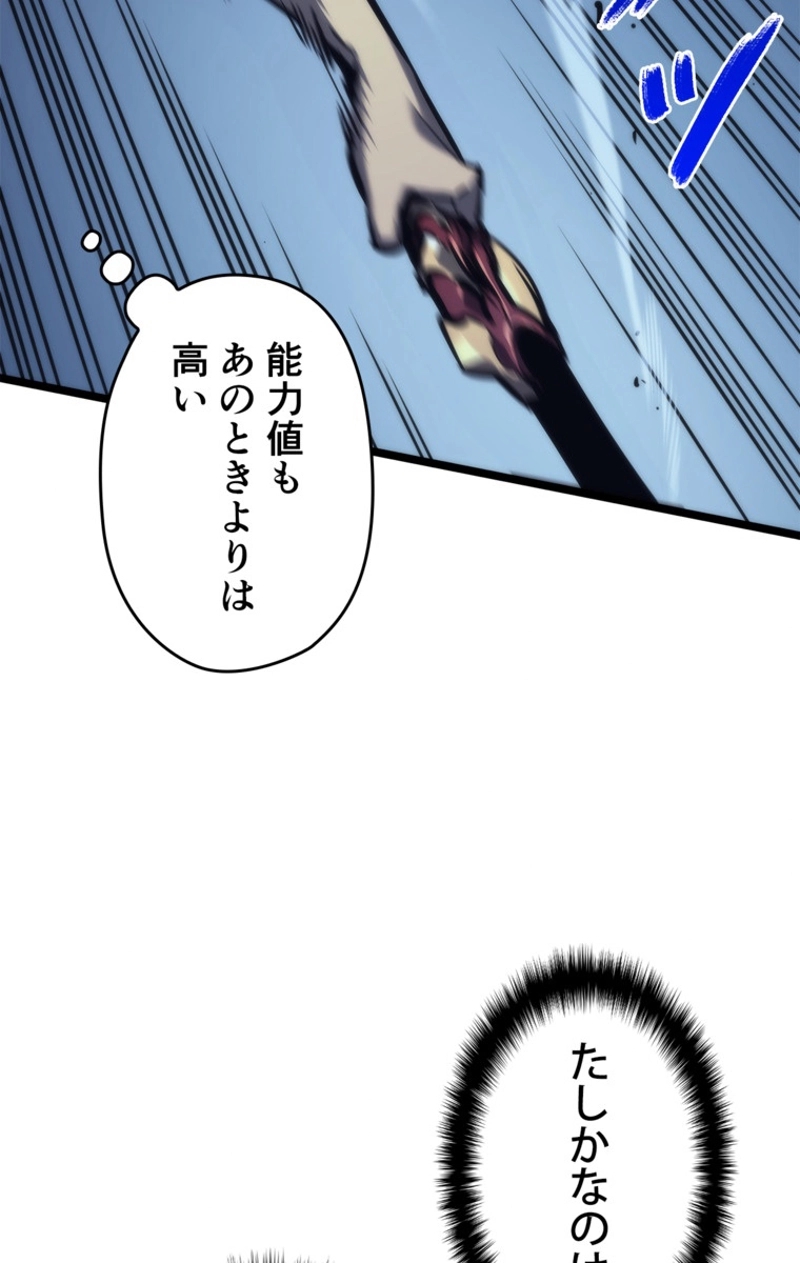 P98