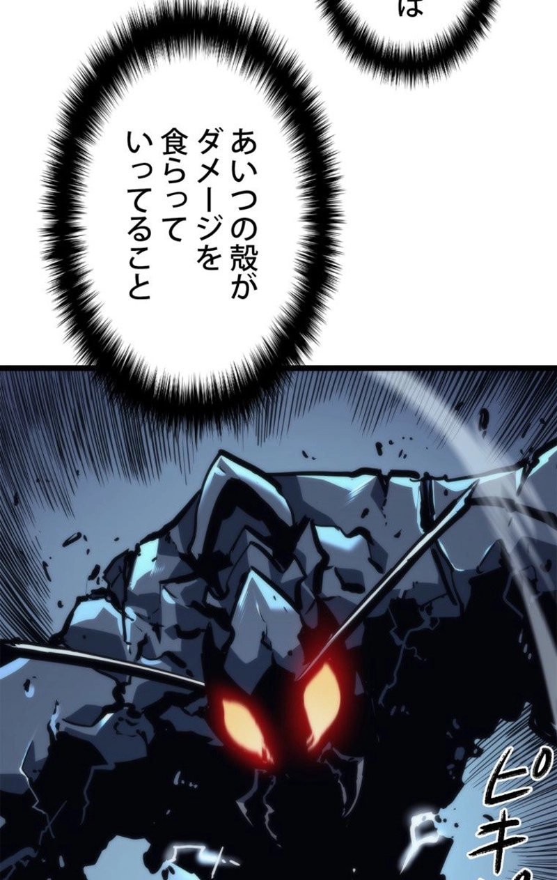 P99