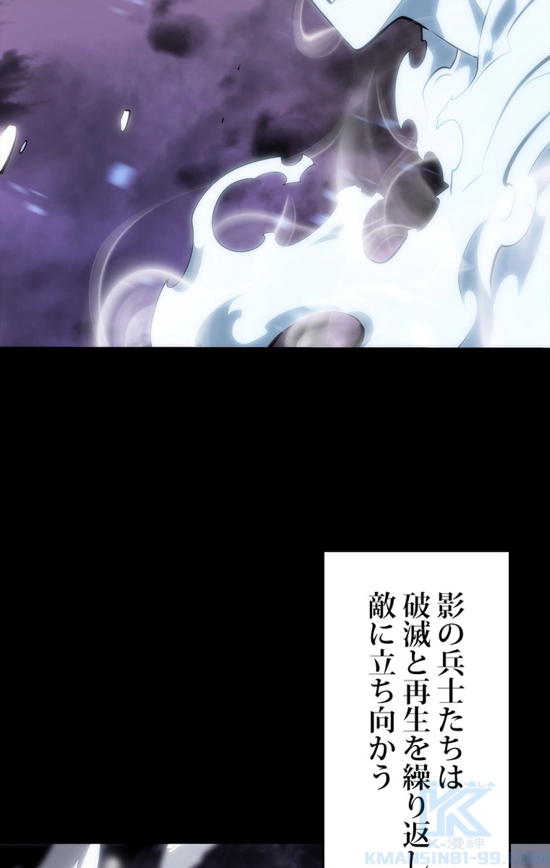 P103