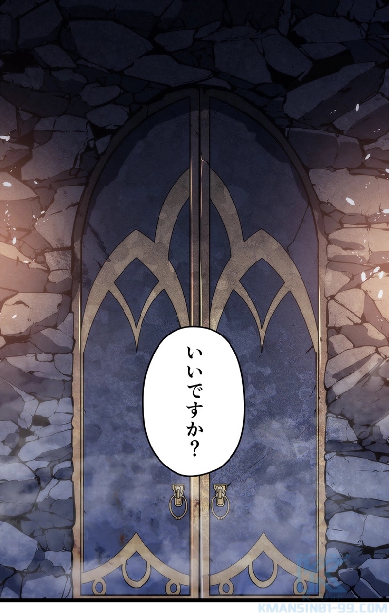 P109